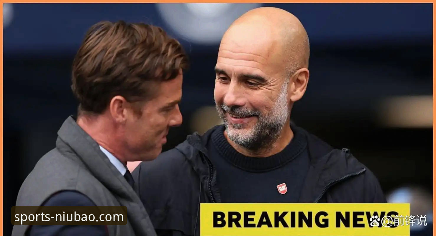 揭秘国米铁卫阿坎吉：从零封艺术到超级碗预测的跨界思维