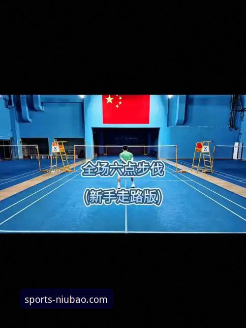 牛宝体育高清直播 3个核心步骤,解锁牛宝体育高清直播的沉浸式体验