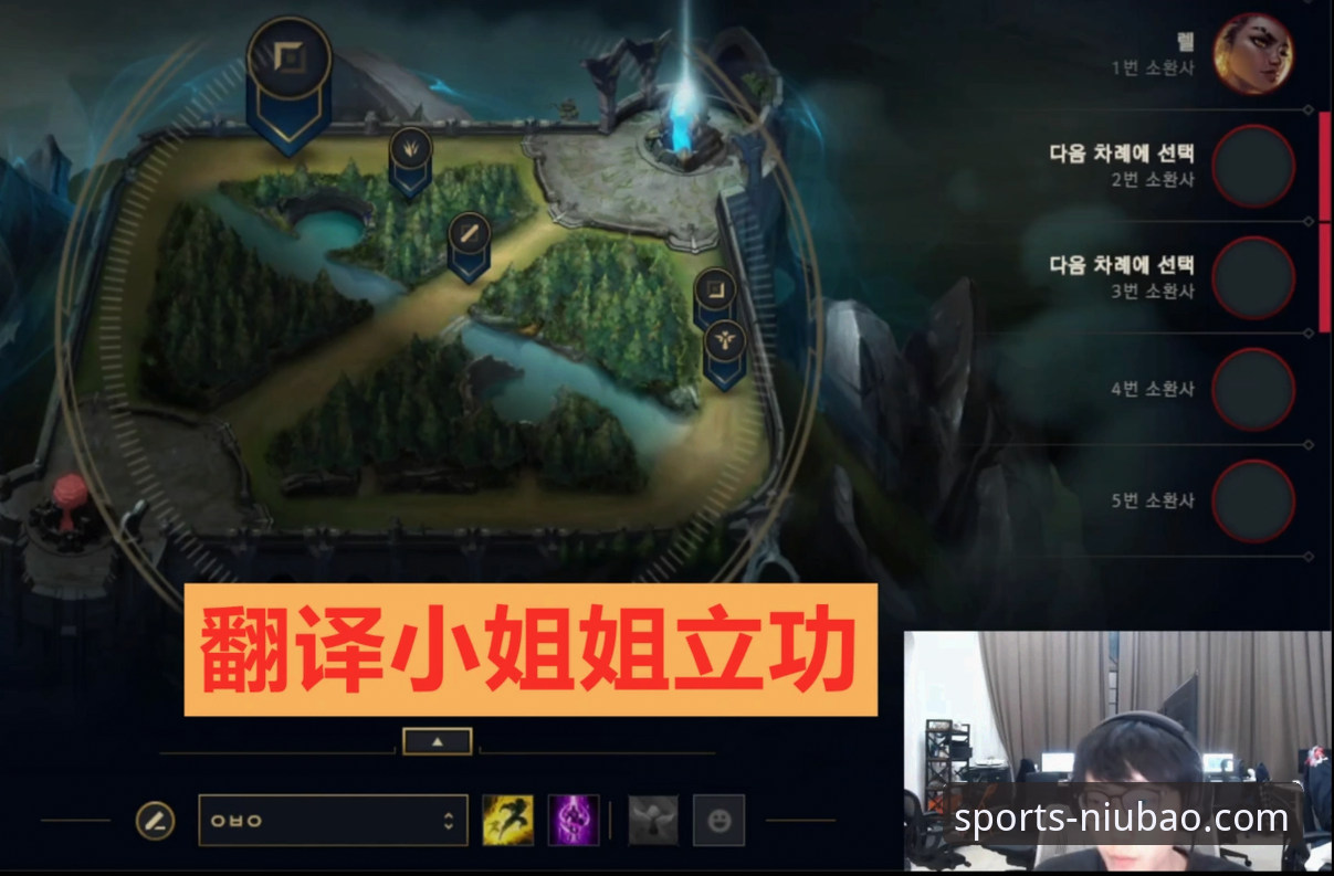 牛宝体育高清直播 牛宝体育高清直播实战详解